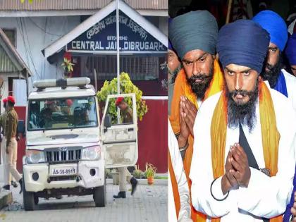 Amritpal Singh Dibrugarh Central Jail: Khalistani supporter Amritpal was getting help in jai by jailer, Dibrugarh jailer arrested | जेलर करत होता खलिस्तानी अमृतपाल सिंगला मदत; दिब्रुगड तुरुंगातून स्पाय कॅम अन् फोन जप्त