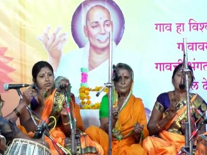 State level khanjeri bhajan competition to be held in Nagpur | नागपुरात होणार राज्यस्तरीय खंजेरी भजन स्पर्धा