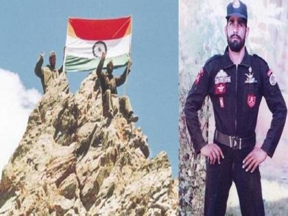 Kargil Vijay Diwas: jawan was killed 48 Pakistani soldiers | Kargil Vijay Diwas : 48 पाकिस्तानी सैनिकांना कंठस्नान घालून त्या जवानाने फडकवला होता तिरंगा