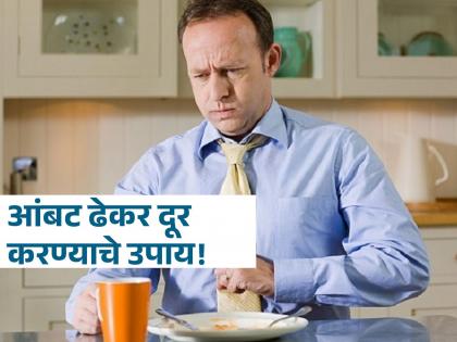 Digestive disorders reasons and prevention | आंबट ढेकरीसोबत तोंडात पाणी का येतं? जाणून घ्या कारणं आणि घरगुती उपाय...