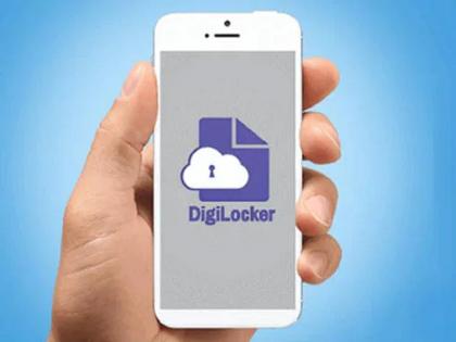 budget 2023 : DigiLocker becomes the new 'Aadhaar', now your new proof of address | डिजीलॉकर बनले नवीन 'आधार', आता तुमच्या पत्त्याचा नवीन पुरावा