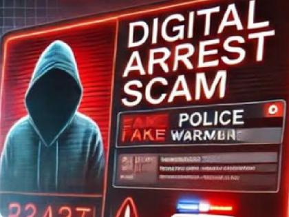 Retired policeman kept at home for 11 days under digital arrest in Satara | Satara Crime: निवृत्त पोलिसाला घरातच ११ दिवस ठेवले डिजिटल अरेस्ट, साताऱ्यातील घटना 