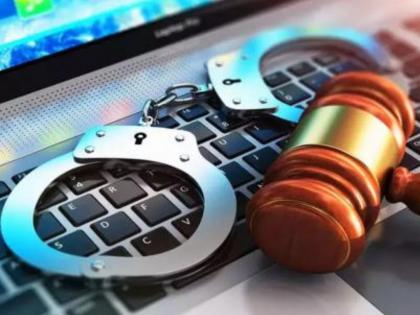 First conviction in the country for digital arrest; 9 people sentenced to life imprisonment in West Bengal, 7 years in Uttar Pradesh | डिजिटल अरेस्टच्या गुन्ह्यात देशात पहिल्यांदाच शिक्षा; पश्चिम बंगालमध्ये ९ जणांना जन्मठेप, उत्तर प्रदेशात ७ वर्षांची शिक्षा