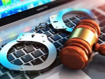 Digital arrest Kolhapur Professor cheated of Rs 3 crore 50 lakh | डिजिटल अरेस्ट : प्राध्यापिकेला साडेतीन कोटींचा गंडा Digital arrest Kolhapur Professor cheated of Rs 3 crore 50 lakh | डिजिटल अरेस्ट : प्राध्यापिकेला साडेतीन कोटींचा गंडा