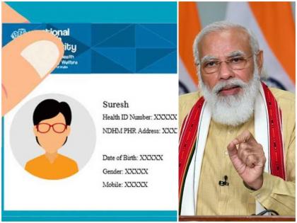 spacial editorial on narendra modi introduced special health card waht is benefit pdc | ‘डिजिटल हेल्थ आयडी’ देऊन रुग्णांचे काय भले होणार?