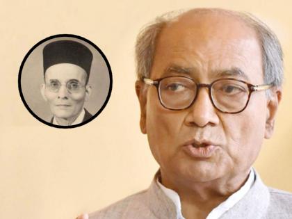 Savarkar Wrote in book Cow is not our mother so nothing wrong with eating beef claims Congress Leader Digvijay Singh | "गाय आपली माता नाही, गोमांस खाण्यात काहीच गैर नाही असं स्वातंत्र्यवीर सावरकरांनी लिहिलंय"; काँग्रेसच्या बड्या नेत्याचा दावा