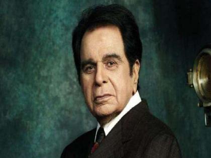 You will be a actor! The prediction made by a palmist from Pune about Dilip Kumar came true ... | तू नट होशील! पुण्यातील एका हस्तरेषाकाराने दिलीपकुमारांबद्दल वर्तविलेले भविष्य खरे ठरले... 