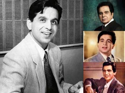 From Yusuf Khan to Dilip Kumar ... this was the journey of Tragedy King in Bollywood | Dilip Kumar Died: युसूफ खान ते दिलीप कुमार...असा होता ट्रॅजेडी किंगचा बॉलिवूडमधील प्रवास