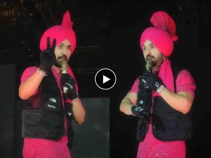 Diljit Dosanjh s sharp reply to the Telangana government s notice regarding songs on alcohol | तेलंगणा सरकारच्या नोटीसवर दिलजीत दोसांझचं भर कॉन्सर्टमध्येच खरमरीत उत्तर, म्हणाला...