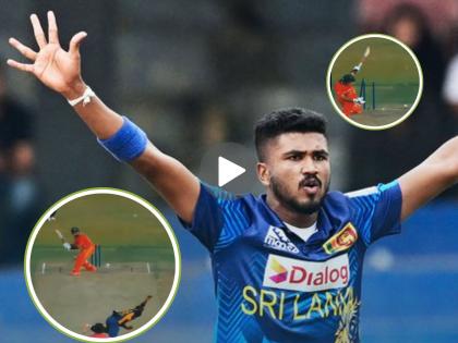 Dilshan Madushanka ODI Hattrick: Turned the match with a hat-trick! Also enters the club of Manlinga-Chaminda Vaas | Dilshan Madushanka ODI Hattrick : या पठ्ठ्यानं अखेरच्या षटकात हॅटट्रिकचा डाव साधत फिरवली मॅच