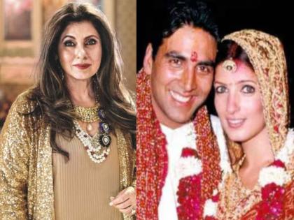 Dimple Kapadia was against Twinkle Khanna and Akshay Kumar s marriage | लेकीचं लग्न अक्षय कुमारशी करण्यास डिंपल कपाडियांचा होता विरोध, आता म्हणाल्या, " बरं झालं..."