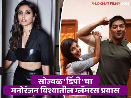 'मिर्झापूर 3' मधील गुड्डू पंडितची बहिण 'डिंपी'ने या विषयात केलंय शिक्षण पूर्ण