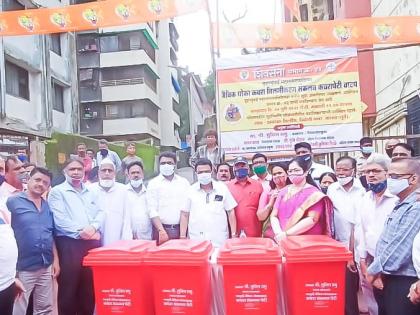 In Dindoshi Municipal Corporation will now collect household organic waste | दिंडोशीत महानगरपालिका करणार आता घरगुती जैविक कचऱ्याचे संकलन