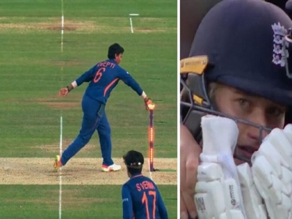 Dismissals done by Deepti are as per rules But the English player is unhappy india vs england womans match | दीप्तीने केलेले बाद नियमानुसार; पण इंग्लिश खेळाडू नाखूष