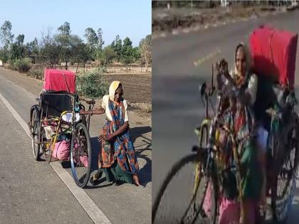 madhya-pradesh-ashok-nagar-90-year-old-disabled-woman-traveled-180-km-on-tricycle-to-meet-daughter | बसचे भाडे नव्हते म्हणून 90 वर्षीय महिलेने ट्रायसायकलने केला 180KM प्रवास, Video व्हायरल...