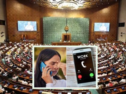 आनंदाची बातमी! ऑफिस आवर्सनंतर बॉस फोन करून त्रास देऊ शकणार नाही; लेबर कोडनंतर संसदेत मोठी तयारी...