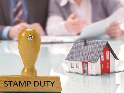 3% discount on stamp duty till 31st December | ३१ डिसेंबरपर्यंत मुद्रांक शुल्कात तीन टक्के सवलत