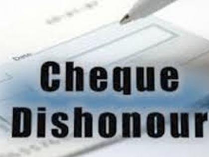 One year imprisonment for the accused for dishonor of cheque | धनादेश अनादरप्रकरणी आरोपीस एक वर्षाचा कारावास