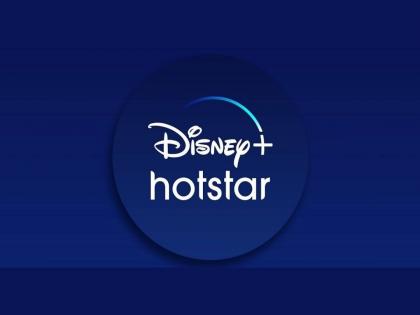 Disney hotstar unveils new plan ott movies shows  | IPL 2021 च्या दुसऱ्या टप्प्याच्या आधी Disney+ Hotstar प्लॅन्स महागले; असे असणार नवीन प्लॅन्स