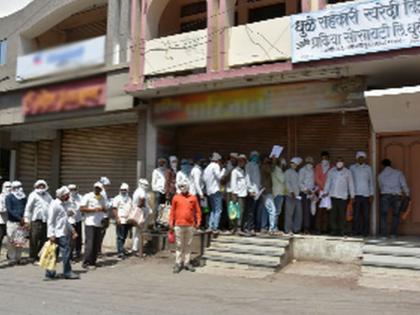 Registration of one thousand farmers | एक हजार शेतकऱ्यांची नोंदणी