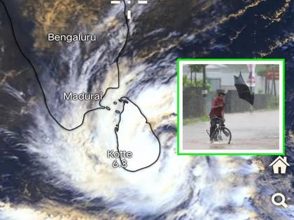 Cyclone Ditva: 'दितवाह' चक्रीवादळ भारताच्या दिशेने; श्रीलंकेत ४६ जणांचा बळी, 'या' राज्यांमध्ये सतर्कतेचा इशारा!