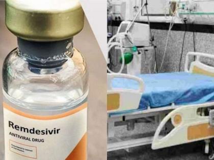 Remedicivir injection, Oxygen supply reviewed by the Divisional Commissioner | रेमडेसिविर इंजेक्शन, ऑक्सिजन पुरवठ्याचा विभागीय आयुक्तांनी घेतला आढावा