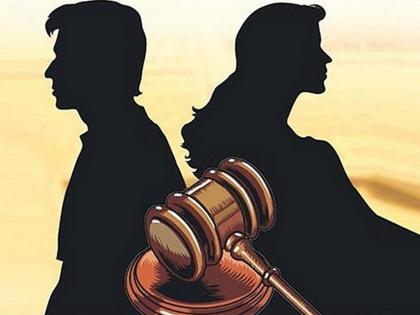 If the wife is living separately without a valid reason, she will not get alimony: High Court | ठोस कारणाशिवाय पत्नी वेगळी राहत असेल तर तिला पोटगी मिळणार नाही : हायकोर्ट If the wife is living separately without a valid reason, she will not get alimony: High Court | ठोस कारणाशिवाय पत्नी वेगळी राहत असेल तर तिला पोटगी मिळणार नाही : हायकोर्ट