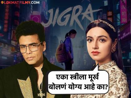 Divya Khosla kumar has made serious allegations against the makers of Jigra karan johar | "करण जोहर मला गप्प करण्यासाठी..."; दिव्या खोसलाचे 'जिगरा'च्या निर्मात्यांवर पुन्हा गंभीर आरोप