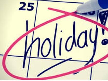 Education officer asserts not to extend Diwali holidays to schools | शाळांची दिवाळी सुटी न वाढविण्यावर शिक्षणाधिकारी ठाम!