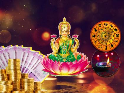 दिवाळीत वैभव लक्ष्मी योग: ९ राशींवर महाकृपा, धन-संपत्ती-लाभ; पद-पैसा-प्रतिष्ठा, यश-शुभ काळ!