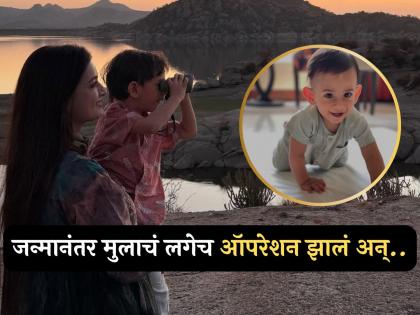 बाळ आणि आई दोघांचाही जीव धोक्यात, पुढे...; अभिनेत्रीने सांगितला गरोदरपणाचा वेदनादायी अनुभव
