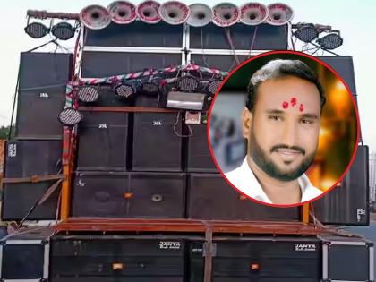 One dead, three injured due to DJ's noise in Ganeshe Visarjan procession in Jintur | विसर्जन मिरवणुकीतील डीजेच्या दणदणाटाने एकाचा मृत्यू, तिघे अत्यवस्थ