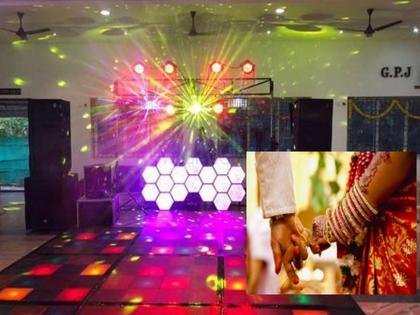 The song played by DJ Valya, the bridegroom clashed with each other even before the wedding, the marriage broke up. | DJ वाल्यानं वाजवलं असं गाणं, वरमालेपूर्वीच एकमेकांशी भिडले वऱ्हाडी, लग्नही मोडलं 