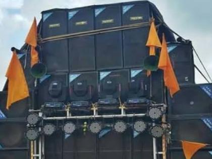 Decision to ban DJ in Mahabaleshwar after Generator explosion incident | Satara: 'त्या' घटनेनंतर महाबळेश्वरात डीजे बंदीचा निर्णय