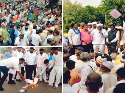 Congress attack on increased property tax, 'Prahar' march on amravati municipal corporation, farmers' outcry over district office | कोरडा दुष्काळ, वाढीव घर टॅक्स, नोटीस जाळल्या; आंदोलनांनी गाजला मंगळवार