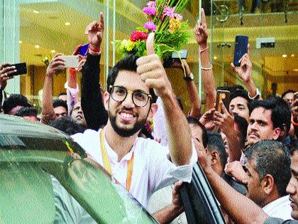 Maharashtra Election 2019: Aditya Thackeray win in worli | महाराष्ट्र निवडणूक निकाल 2019 : ‘ठाकरे’ थेट सत्तेच्या पटलावर