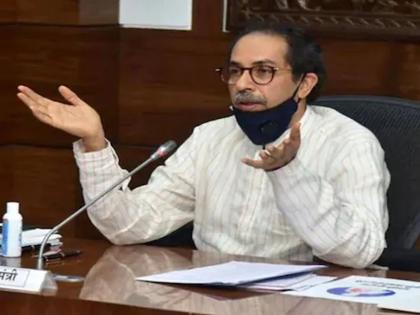 Political turmoil begins over property tax exemption of Uddhav Thackeray | मालमत्ता करमाफीवरून राजकीय कलगीतुरा सुरू