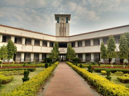 LIT will now be Lakshminarayan University of Innovative Technology; granted autonomy by the University Grants Commission | एलआयटी आता लक्ष्मीनारायण अभिनव तंत्रज्ञान विद्यापीठ