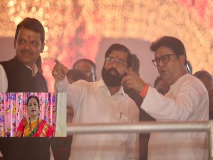 Shiv Sena leader Kishori Pednekar has criticized Chief Minister Eknath Shinde. | 'घर फिरलं की घराचे वासे फिरतात'; शिंदे, फडणवीस अन् ठाकरेंच्या भेटीवर पेडणेकरांचं विधान