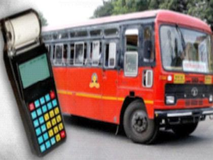 Burden on passengers due to seasonal increase in ticket fares of ST Bus | तिकीटाच्य हंगामी भाडेवाढीमुळे प्रवाशांवर भार, एसटीची ‘दिवाळी’