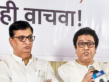 Congress leader Balasaheb Thorat has criticized MNS chief Raj Thackeray. | 'लाव रे तो व्हिडिओ' म्हणणारे खरे राज ठाकरे होते, पण आता...; बाळासाहेब थोरातांची टीका