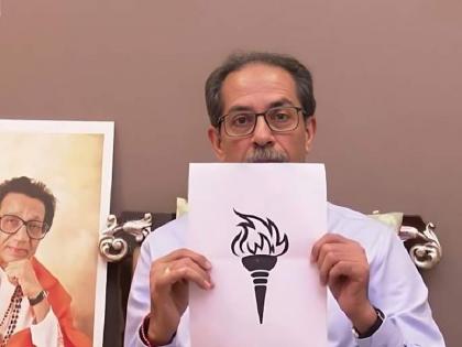 Anil Desai suggested the sign, Uddhav Thackeray said, now is the time to put 'Palita' only....! | अनिल देसाईंनी सुचवलं चिन्ह, उद्धव ठाकरे म्हणाले, आता 'पलिता'च लावण्याची वेळ आलीय....!