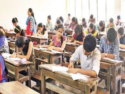 MPSC will cut a quarter mark for wrong answer; The result will be in fractions | एमपीएससी चुकीच्या उत्तरासाठी कापणार एक चतुर्थांश गुण; निकाल लागणार अपूर्णांकात