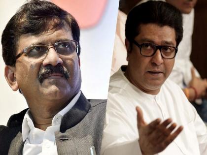 Bjp Leader Radhakrishna Vikhe Patil criticized on Shiv sena Leader Sanjay Raut | "'मातोश्री'विरुद्धच्या बंडासाठी 'कृष्णकुंज'ला कुणाची चिथावणी होती सगळ्यांना माहीत आहे!"