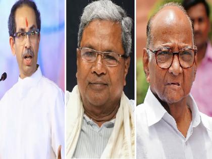 karnataka Siddaramaiah and DK Shivakumar; Invitation to Sharad Pawar-Uddhav Thackeray; 'These' leaders will attend the swearing-in ceremony of Siddaramaiah and DK Shivakumar | शरद पवार-उद्धव ठाकरेंना निमंत्रण; सिद्धरामैय्या आणि डीके शिवकुमारांच्या शपथविधीला 'हे' नेते येणार...