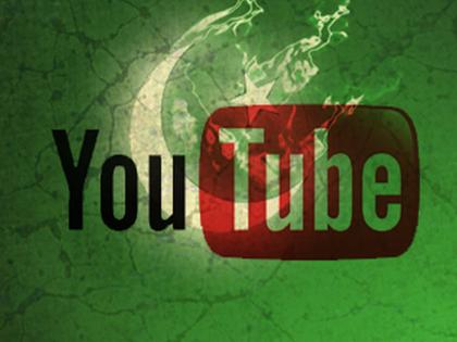 India's Big Action Against Pakistan; Ban on 20 YouTube channels who spread propaganda. rumor's | India Action Against Pakistan: पाकिस्तानवर भारताची मोठी कारवाई; गरळ ओकणारे 20 यूट्यूब चॅनल केले बॅन