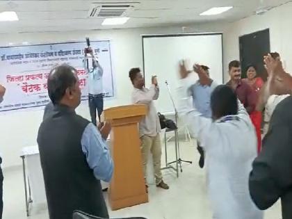 Barti Director General's Dance At Samta Envoys Workshop, video went viral | Video : समता दुतांच्या कार्यशाळेत बार्टी महासंचालकांचा बेभान डान्स; आंबेडकरी समाजात तीव्र संतापाची लाट