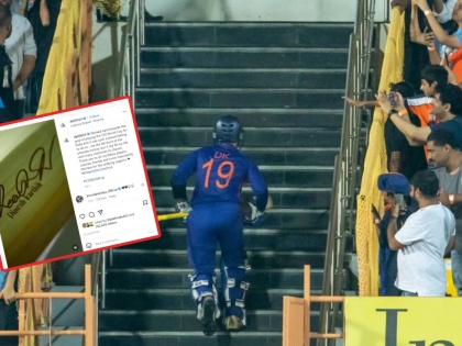 'Thank You to All My Fellow Players...': Indian wicketkeeper-batter Dinesh Karthik Shares Mysterious Instagram Post | Dinesh Karthik ला चाहूल लागली, निवृत्तीची घोषणा केली? इस्टाग्रामवरील पोस्टची जोरदार चर्चा