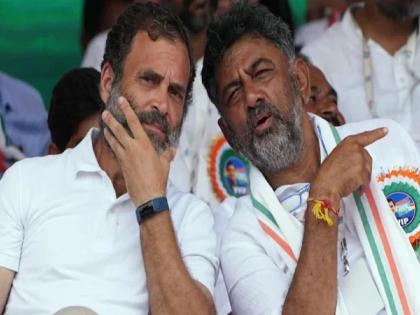 DK Shivakumar RSS Anthem: 'Namaste Sada Vatsale Matrubhume...', Congress Deputy Chief Minister Sings RSS Anthem in Assembly | 'नमस्ते सदा वत्सले मातृभूमे...', विधानसभेत काँग्रेसच्या उपमुख्यमंत्र्यांनी गायले RSS चे प्रार्थना गीत DK Shivakumar RSS Anthem: 'Namaste Sada Vatsale Matrubhume...', Congress Deputy Chief Minister Sings RSS Anthem in Assembly | 'नमस्ते सदा वत्सले मातृभूमे...', विधानसभेत काँग्रेसच्या उपमुख्यमंत्र्यांनी गायले RSS चे प्रार्थना गीत