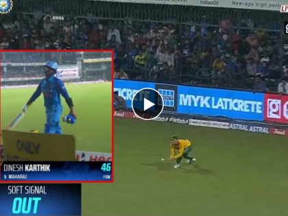 IND vs SA 3rd T20I Live Updates : Stunner from Tristan Stubbs! What a sensational catch, Suryakumar Yadav departs for just 8, Dinesh Karthik - 46 in just 21 balls, India loss 6th wicket in 108 runs,  Video | IND vs SA 3rd T20I Live Updates : दिनेश कार्तिकच्या ८ चेंडूंत ४० धावा! पण त्रिस्तान स्टब्सच्या कॅचने केली हवा; भारताच्या ६ बाद १०८ धावा, Video 